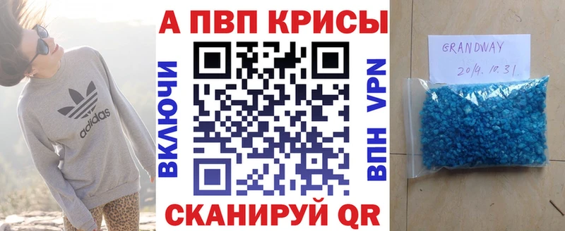 Где найти наркотики Кемерово Галлюциногенные грибы  COCAIN  Меф мяу мяу  Гашиш 
