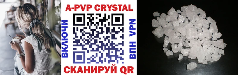 Alfa_PVP СК КРИС Кемерово