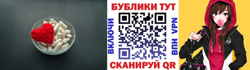 Экстази бентли  Кемерово 