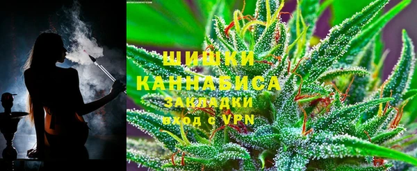 мефедрон VHQ Аркадак