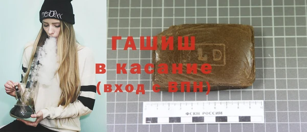 прущие крисы Армянск