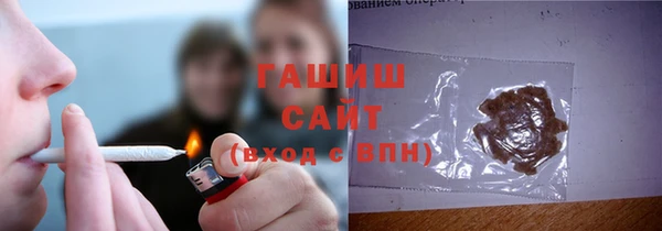 прущий лед Абаза