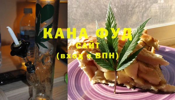 мефедрон VHQ Аркадак