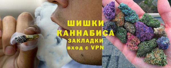 прущие крисы Армянск