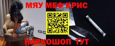 гашиш Волгодонск