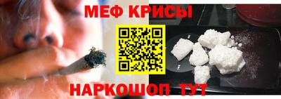 прущая мука Волжский