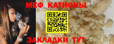 гашиш Волгодонск