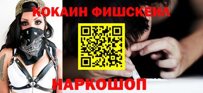 метадон Волжск