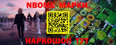 гашиш Волгодонск