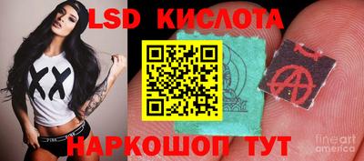 прущая мука Волжский