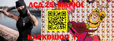 прущая мука Волжский