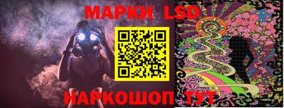 метадон Волжск