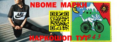 прущая мука Волжский