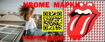 метадон Волжск