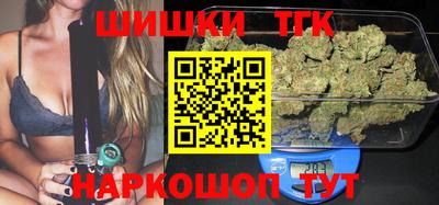метадон Волжск