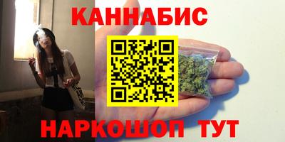 метадон Волжск