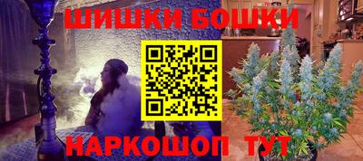 метадон Волжск