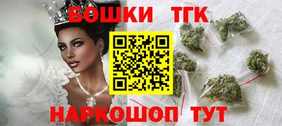 метадон Волжск