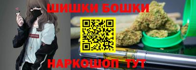 прущая мука Волжский