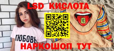 метадон Волжск