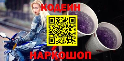 метадон Волжск