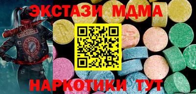 гашиш Волгодонск