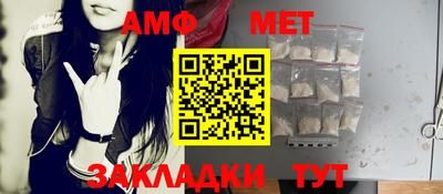 гашиш Волгодонск
