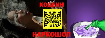 прущая мука Волжский