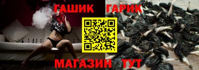 прущая мука Волжский