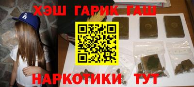 mix Ликино-Дулёво