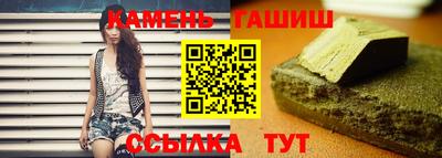 метадон Волжск