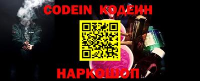 прущая мука Волжский
