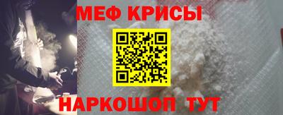 прущая мука Волжский