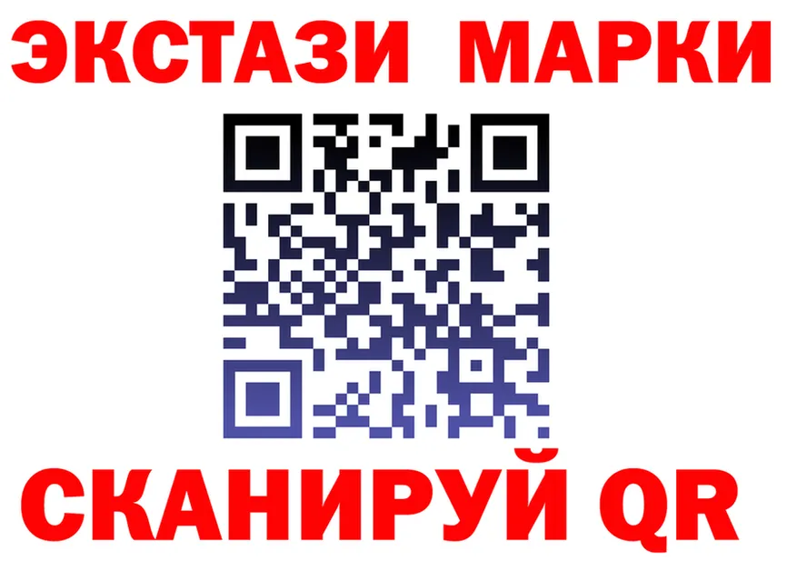 МДМА VHQ зеркало маркетплейс OMG Кемерово